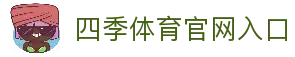 APP下载中心